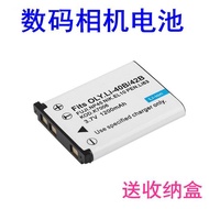 Suitable for Casio CCD EX-S7 EX-Z35 Z16 Z33 Z2 N10 Camera Battery NP-80 Battery