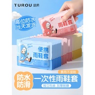 Gajet perjalanan penting untuk perjalanan dan urusan perniagaan: sarung kasut untuk mendaki di Xinji