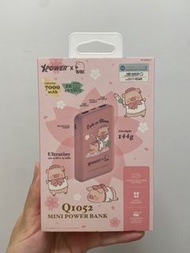 Lulu豬櫻花系列尿袋