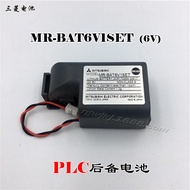 Mitsubishi Servo Lithium Battery MR-J4 MR-BAT6V1SET 6v PLC Backup Lithium Battery
