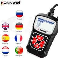 konnwei kw310 obd2 scanner for auto obd 2 car scanner automotive diagnostic tool scanner car tools