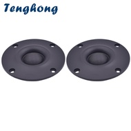 Tenghong 2Pcs 3.5 Inch Tweeter Audio Speakers 4Ohm 8Ohm 20W