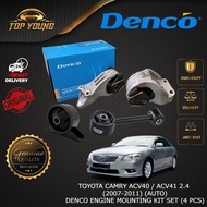 DENCO TOYOTA CAMRY ACV40 / ACV41 2.4 (2007-2011) (AUTO) (4PCS) ENGINE MOUNTING KIT SET 100% ORIGINAL