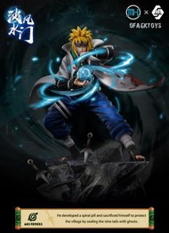 🔥Gk新品預訂🔥MX&LC 火影忍者 四代目火影 波風水門