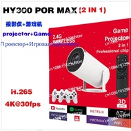 New Game Version HY300max/P30max/HY350max Android Game Console Projector