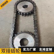Industrial 08b10a12a16a20a24a Carbon Steel Chain Chain Wheel Non-Standard Row Double Teeth for Mecha