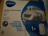 BRITA Water Filter System 濾水器龍頭式 up to 600 ml