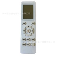 English Version Suitable for daikin daikin Air Conditioning Remote Control AC-247 India