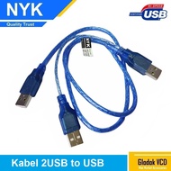 NYK USB Hub Branch Cable 2 USB male to USB/ USB Hub