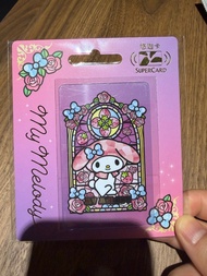 My Melody Supercard 悠遊卡