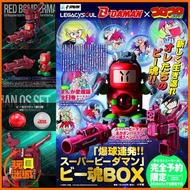 [全新現貨]⭐現時點門市⭐TAKARA TOMY T-SPARK LEGACYSOUL 爆球連發 超級彈珠人 赤紅彈珠人 彈珠魂BOX (附漫畫)