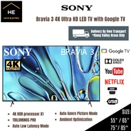 Sony Bravia 3 55 / 65 / 75 /85 Inch 4K Ultra HD LED TV with Google TV Televisyen K55S30 K65S30 K75S3
