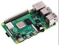 Raspberry PI 4 4GB/8GB 全新現貨