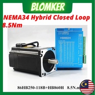 Nema 34 servo motor 86HB250-118B+HB860H Closed-loop step motor 8.5N.m Nema34 86 Hybird closed loop 2