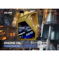 FUELUBE 10W40 SEMI SYNTHETIC / 5W30 5W40 FULLY SYNTHETIC ENGINE OIL (7.5 LITRE)