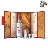 National Cellar 1573 Baijiu Guo Jiao 375ml Gift Set 国窖白酒 礼品装