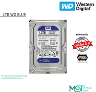 Harddisk HDD PC 500GB - 1TB WD / Seagate / Toshiba ฮาร์ดดิสก์ คอมพิวเตอร์ ประกันไทย