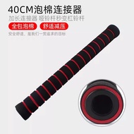 Eco-friendly Dumbbell Bar with Rubber Coating Universal Nut Accessories Connector Barbell Home Fitne