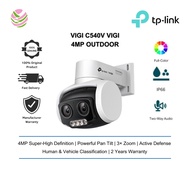 TP-Link CCTV Vigi C540V VIGI 4MP Outdoor Full-Color Dual-Lens Varifocal Pan Tilt Network Camera With