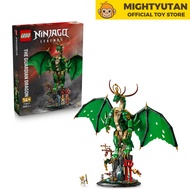 LEGO Ninjago 71847 The Guardian Dragon