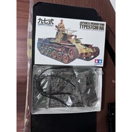 Tamiya Type 97 Chi Ha 1/35 Scale A6M3 Zero