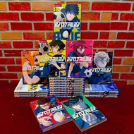 Comic Book: The Duel Volumes 1-22 Complete AC9473