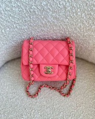 Chanel 粉紅色淡金扣17cm Mini Square Flap Bag