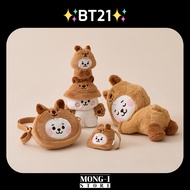 ✨BT21✨ RJ BABY FLUFFY