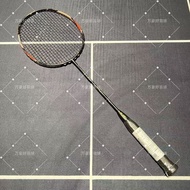 Blue Factory New Style F F Falcon Ultra LTD Customized Coating Full Carbon Badminton Racket Secondar