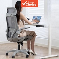 Adjustable Office Chair Ergonomic Dorm Chair Flip Up Armrest Space Saving Swivel Mesh Desk Chair For