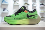 Nike ZoomX Vaporfly Next% 2