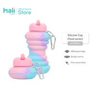 haii Mart-burger silicone cup XY-7- donut XY-9
