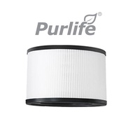 Purlife airclear 360 HEPA &amp; Activated Carbon Filter / Indoor Air Purifier