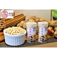 花旗泡参丸100粒/BUY 1 FREE 1/ AMERICAN GINSENG CAPSULE / 100CAPSULE /  RM128/-