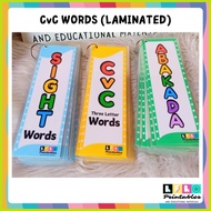 LFL - CvC WORDS FLIPCARD / FLASHCARD : READING CVC WORDS : LAMINATED