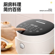 Yunou Smart Kitchen Household Appliances Rice Cooker3LBall Kettle Rice Cooker E-Commerce Gift Delivery Factory Wholesale