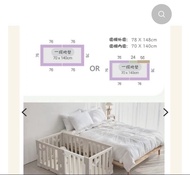 Caraz韓國製 嬰兒圍欄 (包全新caraz墊冇拆過）