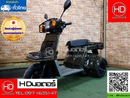 Honda Gyro x รถป๊อปฮอนด้าญี่ปุ่นแท้   มอเตอร์ไซค์3ล้อสกู๊ตเตอร์2จังหวะ รับน้ำหนักได้200 กก รับประกัน