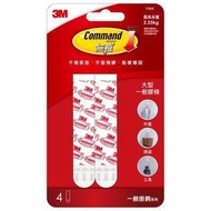 3M Non-Marking 17022 Large General Rubber Strip Replacement Pack 4 Pieces/Pack Hook