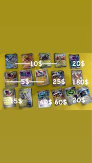 Ptcg古代新年promo