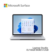 Microsoft微軟 Surface Laptop Studio i5/16GB RAM/512GB 手提電腦 預計30天内發貨 落單輸入優惠碼：alipay100，可減$100