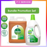 Dettol Antiseptic Liquid 5Litre + Dettol Laundry Sanitizer Pine 1.2Litre
