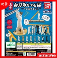 KENELEPHANT - 日本TRUSCO 收纳盒 工具箱 扭蛋