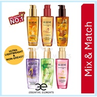L'Oreal Paris Elseve Extraordinary Loreal Hair Serum Oil 100ml - Gold/Red/Brown/Lavender/Jasmine/Ros