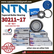 NTN 30211 30212 30213 30214 30215 30216 30217 Bearing NTN Japan Bearing 100% Genuine Japan NTN Taper