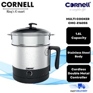 CORNELL Stainless Steel Multi Cooker 1.6L (CMC-E160SS)