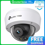 กลองวงจรปด VIGI C230 3MP แบบโดม PoE เครอขาย ความละเอยดสเตมรปแบบ