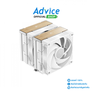 CPU COOLER DEEPCOOL AK620 G2 WHITE