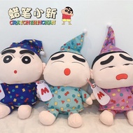 | Crayon Shin-Chan in Pyjamas Plush Toy