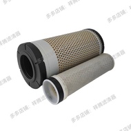 Hitachi ZX60-5A/5G ZX70-5A/5G Excavator Air Filter Air Filter Maintenance Accessories